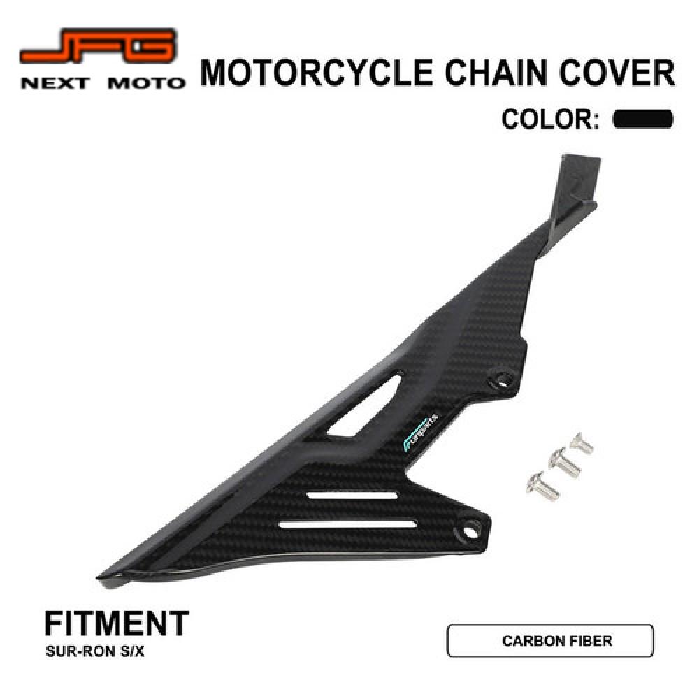Xcm Chain - Protector de Cadena de Fibra de