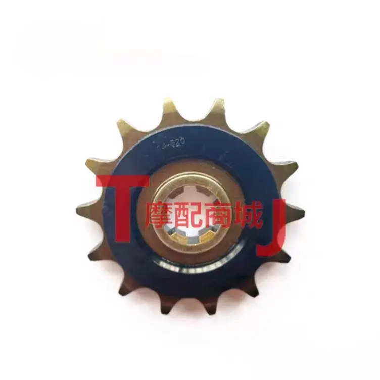 Motorcycle Parts Chain - Piezas de motocicleta, piñón de cadena