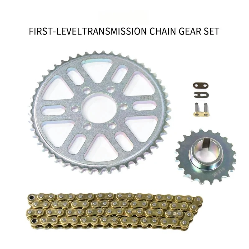 Para Surron Light Bee X juego  - Motorcycle Parts Chain reseña y precio
