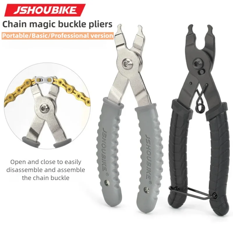 JSHOUIKE MTB/alicates de hebil - Master Link Chain reseña y precio
