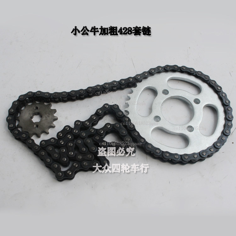 Accesorios de motocicleta de c - Chain Sprocket Set reseña y precio