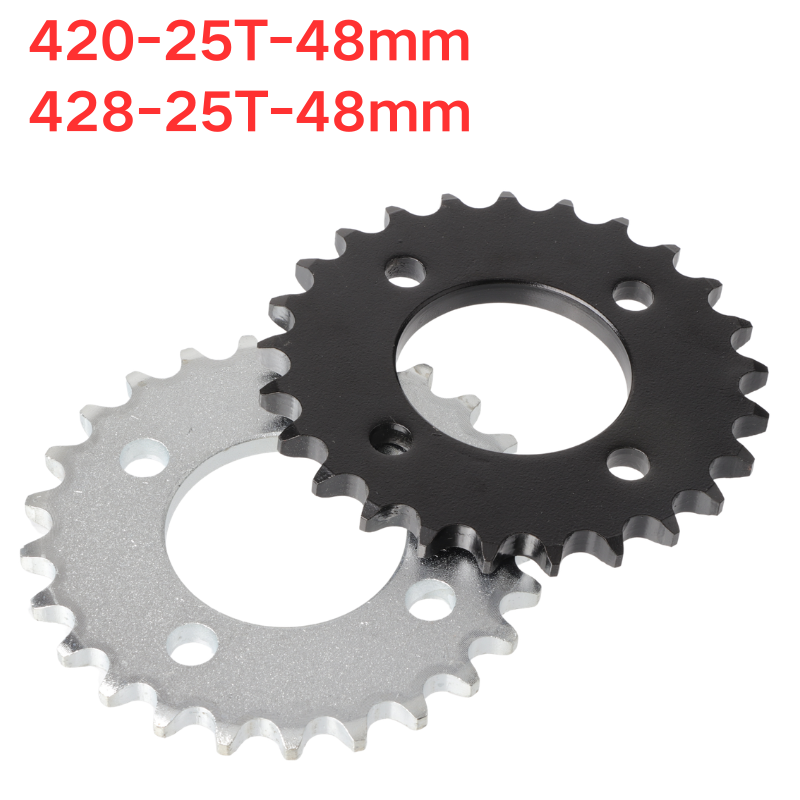 Piñón trasero de cadena 420/42 - 428 Chain reseña y precio