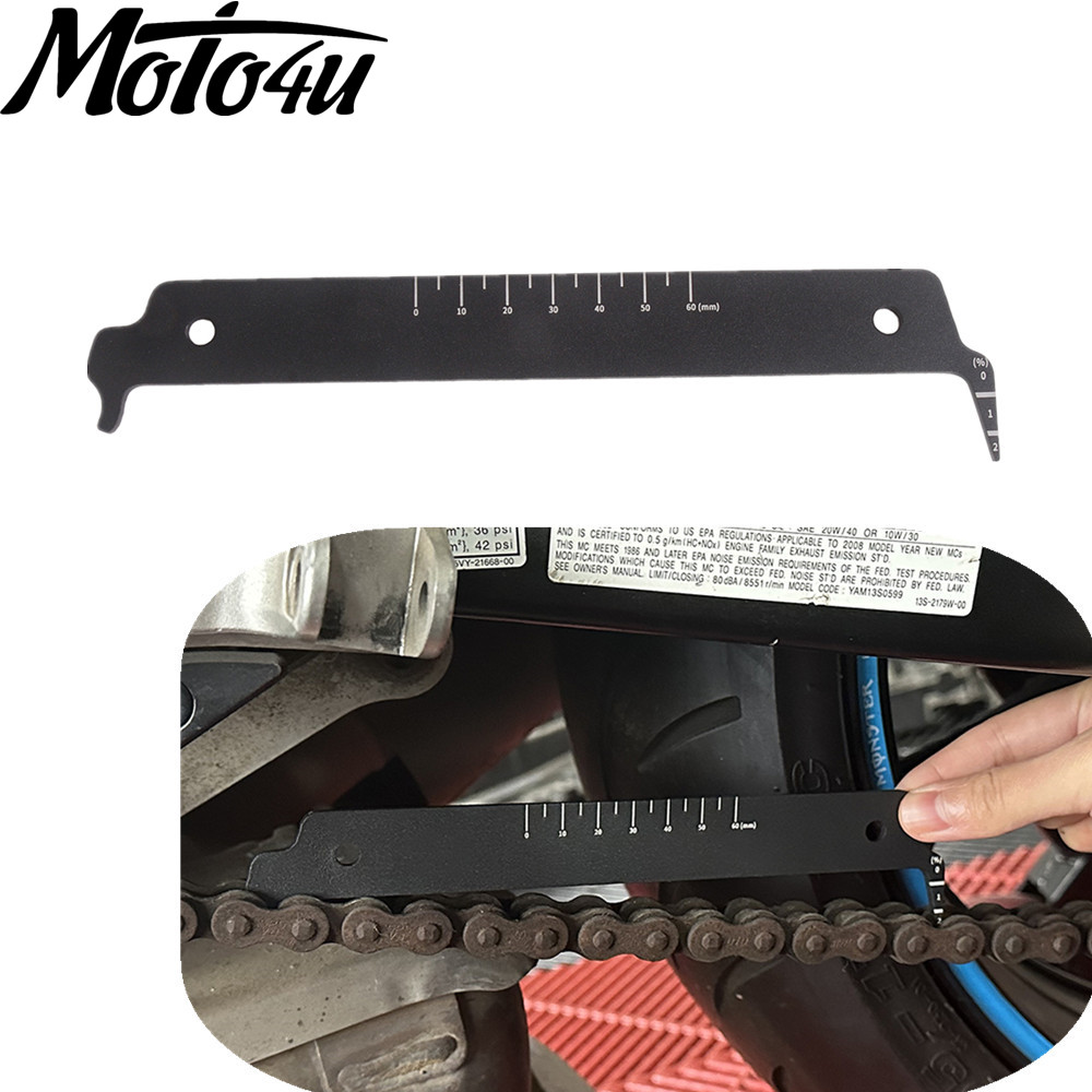 Checker de cadena de motocicle - 530 Chain reseña y precio