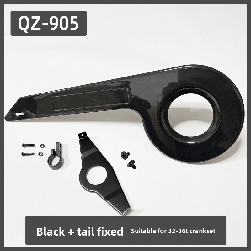 Cubrecadena, disco dental apto - Bicycle Chain reseña y precio