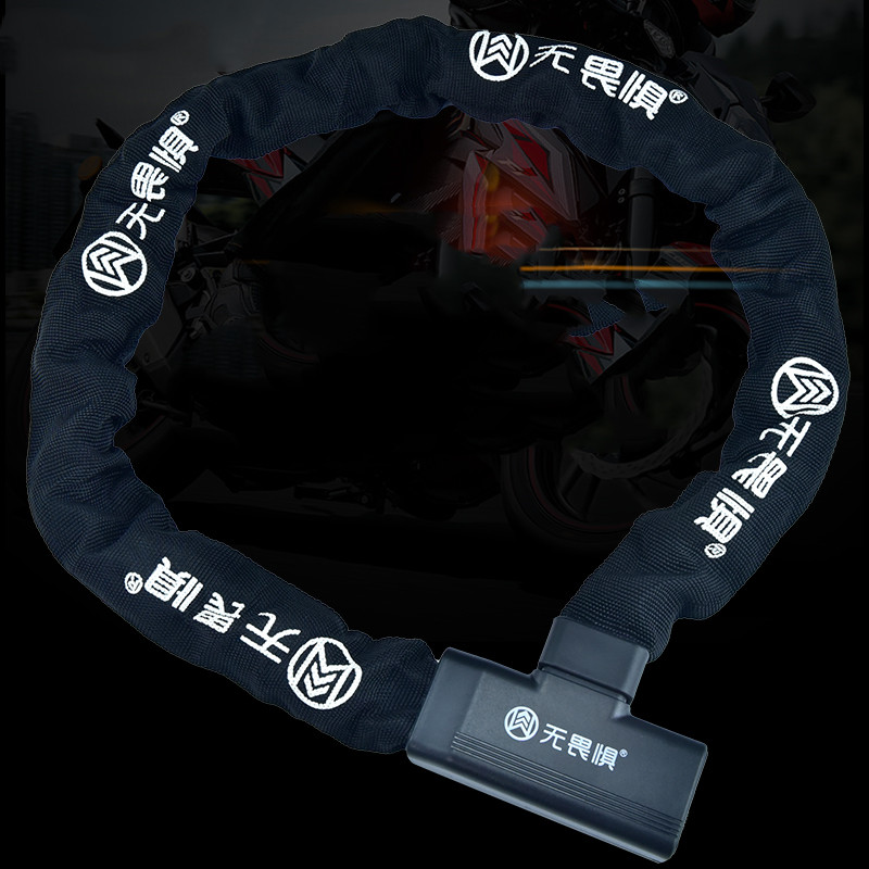 Candado de cadena reforzado, c - Bike Chain reseña y precio