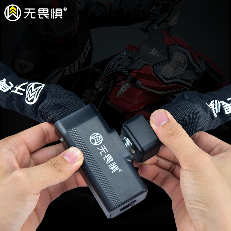 Candado de cadena reforzado, c - Bike Chain reseña y precio
